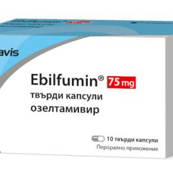 Ebilfumin Gé 75Mg Gél Plq/10