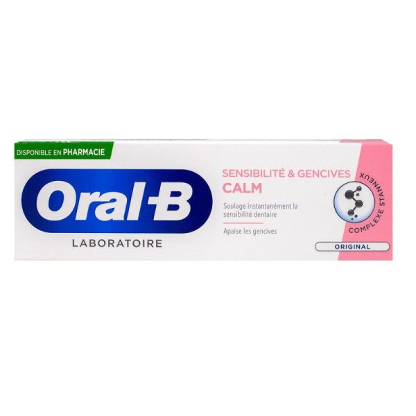 Dentifrice Sensibilité et Gencives