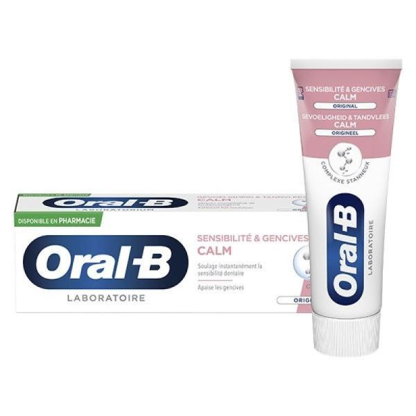 Dentifrice Sensibilité et Gencives